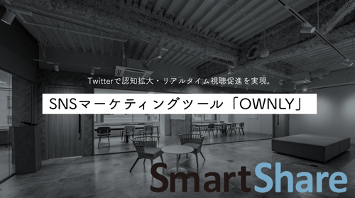 スクリーンショット 2023-06-09 10.01.55