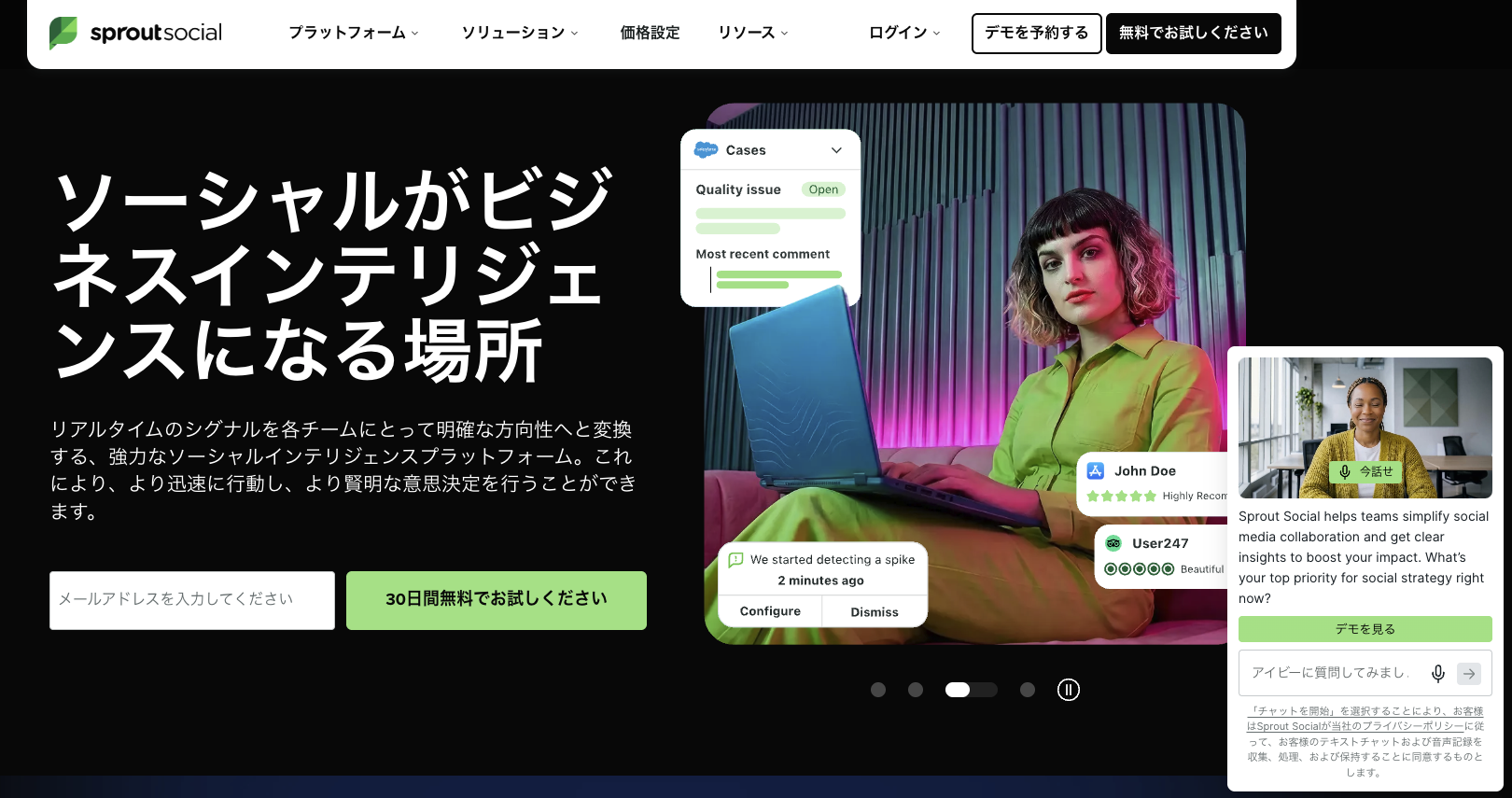 スクリーンショット 2026-07-15 9.44.00