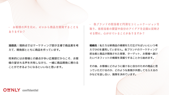 スクリーンショット 2026-09-09 13.19.59 1