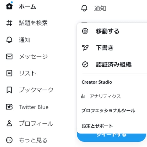 0F8F59A8-D4F2-4159-864F-D414C8AA5412