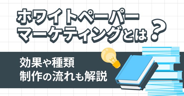 cseo_image02-2