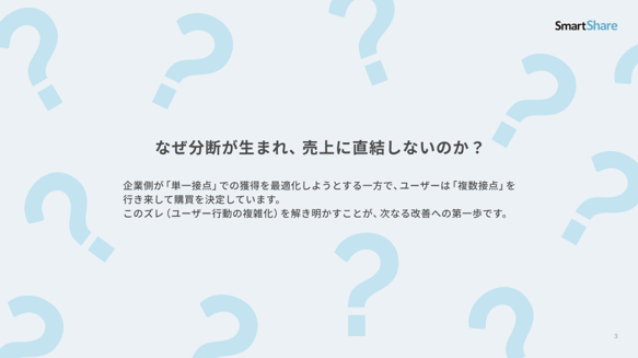 4-Sep-09-2026-06-42-33-1751-AM