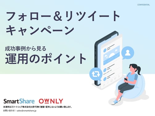 wp_ownly_slide3