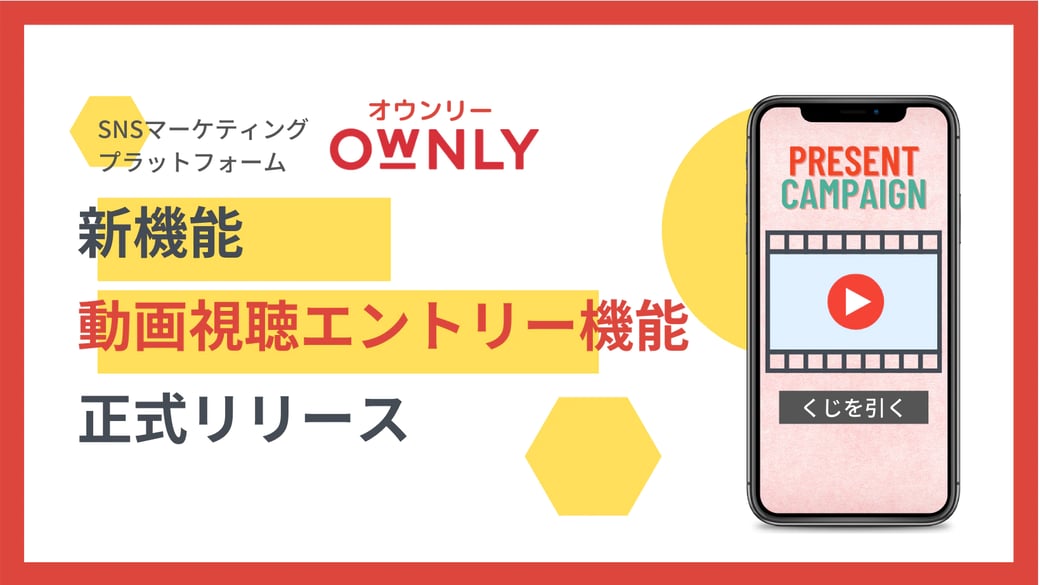 ダミー