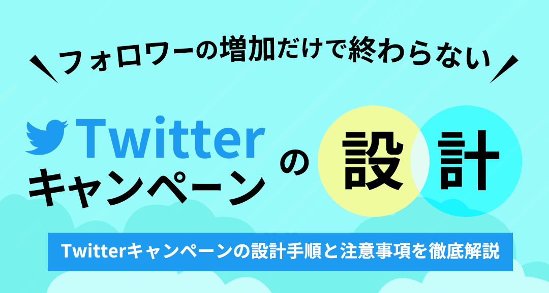 Ownly_sslab_bnr-wp05