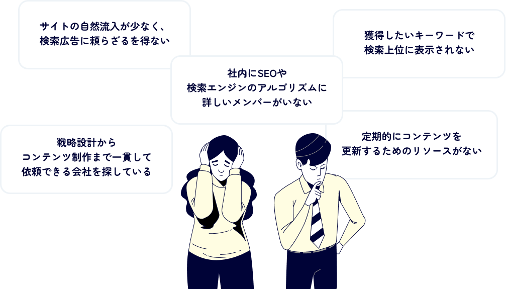 cseo_image01