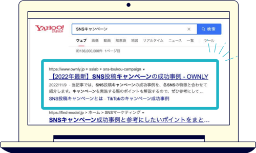 cseo_image02-2