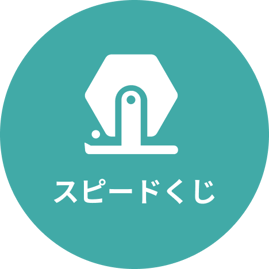 line_LP--case03