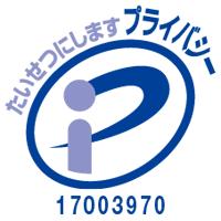 ISO IEC27001