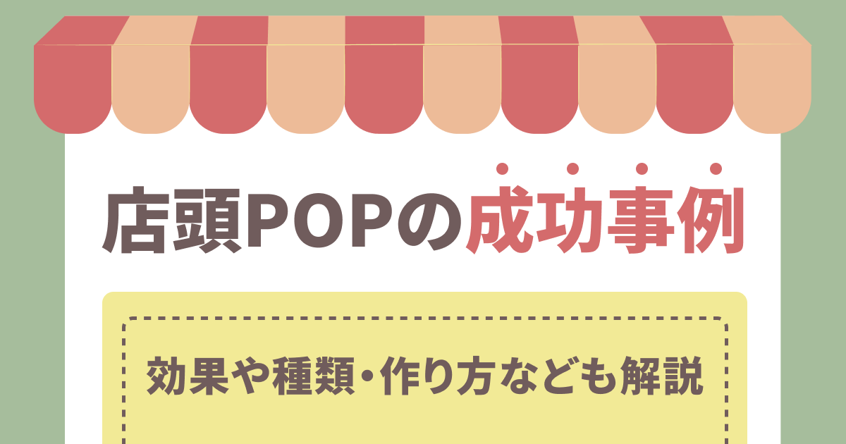 バッチ 意味 90s [vintage]ダブルスーツ セットアップ シック