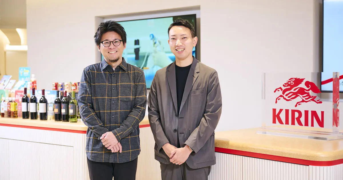SNSを活用し、「認知→購入の壁」を突破！キリンに聞く、売上につなげるSNSキャンペーン