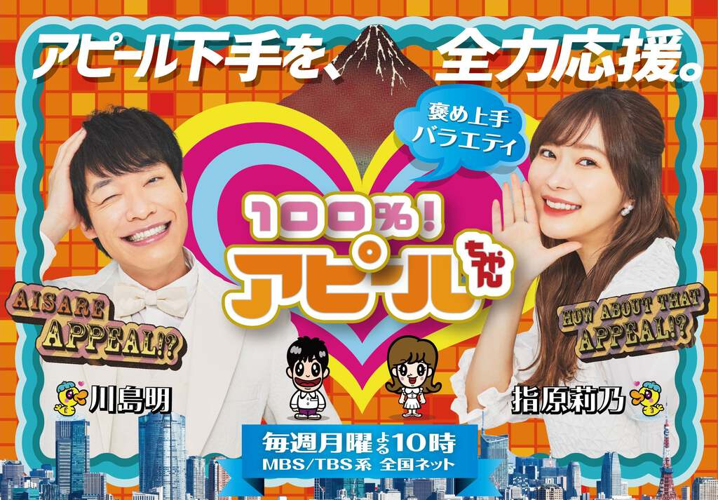 導入事例とお客様の声
