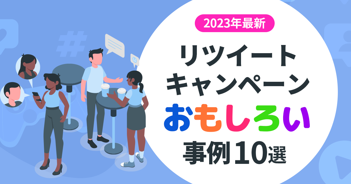 通りすがりの特オタ　完成確認 通りすがりの特オタ 完成確認 通りすがりの特オタ 【完成確認用】 2025