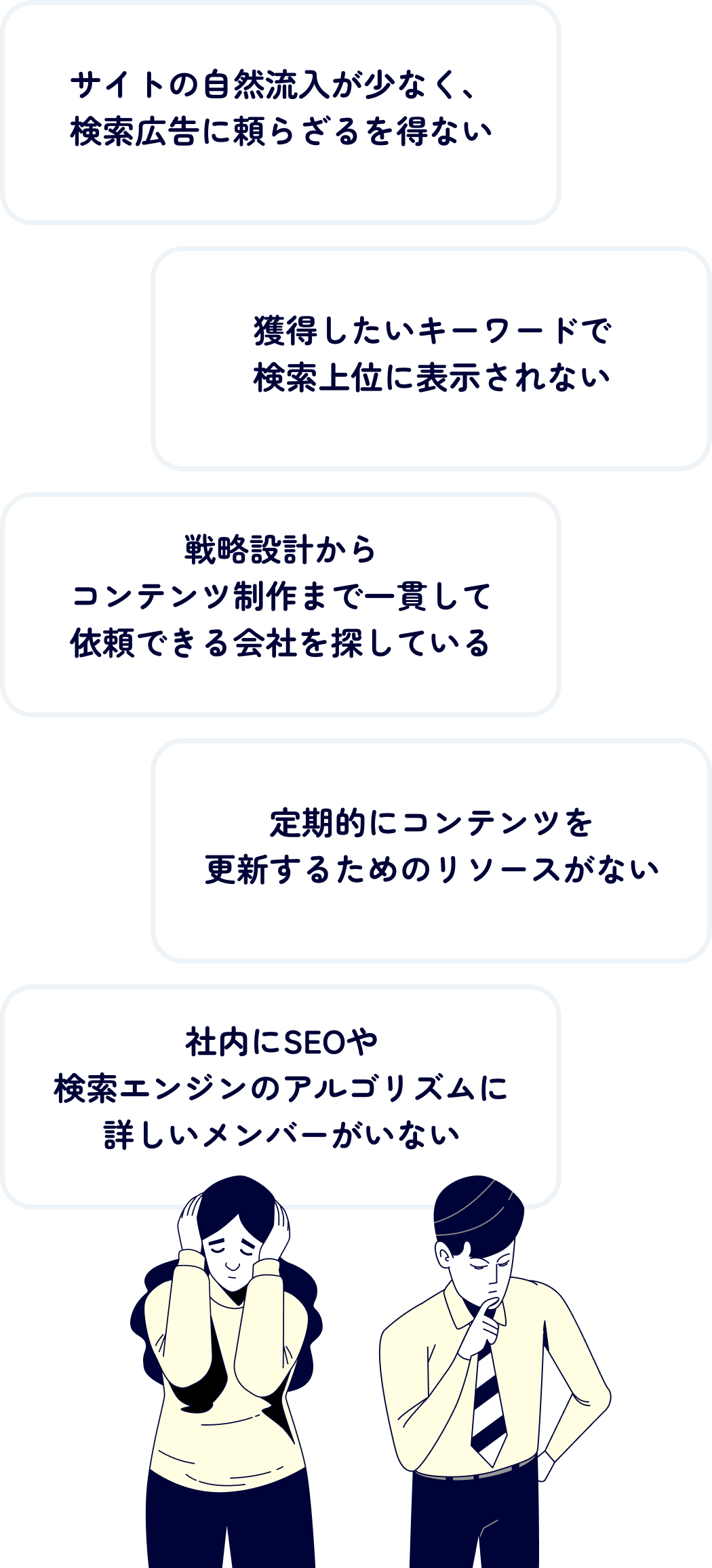 cseo_image06